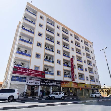Al Malika Hotel Apartments Аджман Экстерьер фото